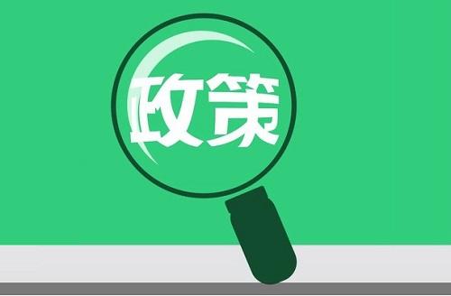 怎样选择一套适合自身企业发展的建筑erp系统